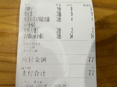 -夏家合汁(天润花园小区店)