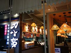 -刀小蛮半只鸡过桥米线(家乐福四元桥店)