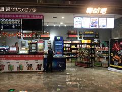 -兰岛广场(白沙路店)