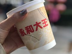-永和大王(小厨·东四十条店)