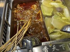 -四川香天下火锅(上海城店)