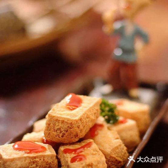 咸亨酒店-中餐厅(鲁迅中路店)