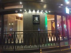 -广州十甫voco酒店
