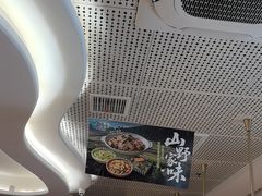 -刀板香·安徽菜(国购IFC店)