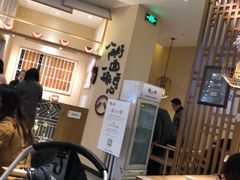 等位区-陳八两面家(滨江天街店)