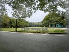 -同里国家湿地公园
