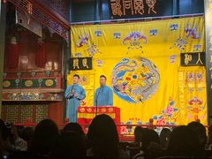 -北京湖广会馆