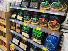 -欧亚超市(欧亚新发店)