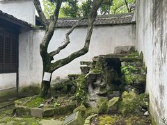 -绍兴鲁迅故里·沈园景区