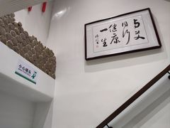 -澳洲康都