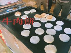 自助取餐区-老西关黄老太牛肉烧饼