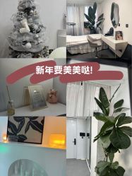 -DELAVAY黛乐薇抗衰中心