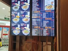 -鑫花溪牛肉米粉(东环大润发店)