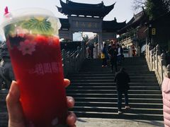 -鸡鸣赐茶(鸡鸣寺路店)