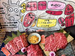 -丸藏和牛烧肉专门店(园区师惠坊店)