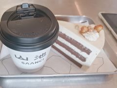 -SAANCI山池咖啡(海上世界文化艺术中心店)