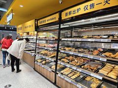 -ALDI奥乐齐超市(凯德虹口店)