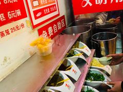 自助调料区-江二娃串串香(科园四路总店)