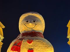 -哈尔滨音乐公园