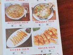 -彩景大酒楼(万泰新天地店)