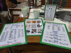 -盈田盈粥庄(博山东路店)