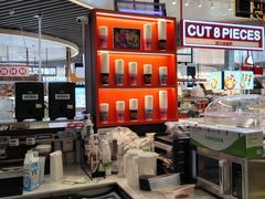 -库迪咖啡(杭州大悦城店)