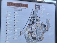 -船政文化景区-罗星塔公园