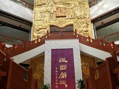 -张掖市博物馆