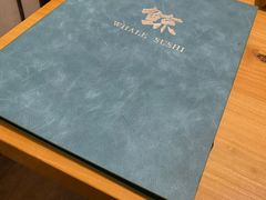-鮨鲸·和牛烧(三里屯店)
