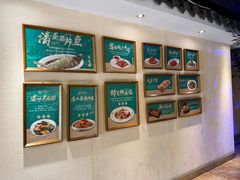 -胖老汉(幸福店)