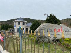 -棒棰岛宾馆景区