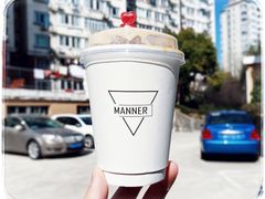 -Manner Coffee(丁香国际店)