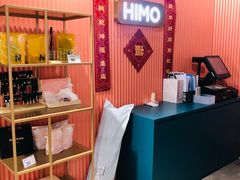-海马体照相馆(天津世纪都会店)