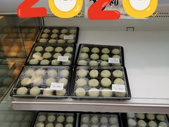 抹茶大福-山姆会员商店(亦庄创意生活广场店)