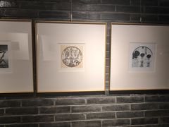 -成都钓鱼台精品酒店-品聚·成都餐厅