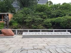 -广州七星岗古海岸遗址科学公园