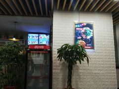 -顶顶红石锅拌饭(步行东街店)