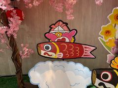 -DON DON DONKI(名珠城店)