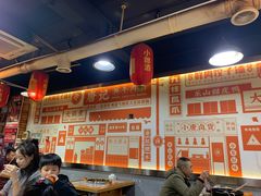 -唐记煌大坨卤牛肉串串(瑞南街店)