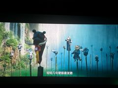 -鑫嘉汇购物中心
