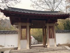 -千佛山风景名胜区