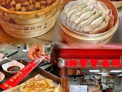 -茂业百货(东门店)