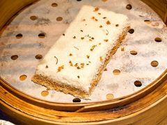 苏式桂花糕-姑苏家宴·苏帮菜·松鼠桂鱼(苏州总店)