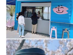 门面-Beans Solo豆号咖啡(百家湖花园店)