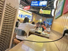 -阿亲家·韩式无限烤肉(春熙路店)