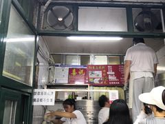 -天泽祥·鼓楼馒头(鼓楼店)