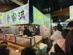 -老客满蛋饼(双塔市集店)