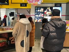-麦当劳(学院大街店)