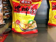 -Olé精品超市(北京合生汇店)