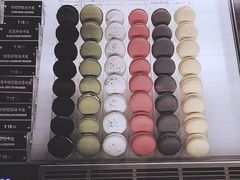 -Bracket Coffee(工体店)